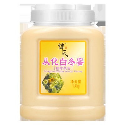 厂家直销蜂蜜土蜂蜜农家结晶鸭脚木冬蜜蜂蜜代发现货图2
