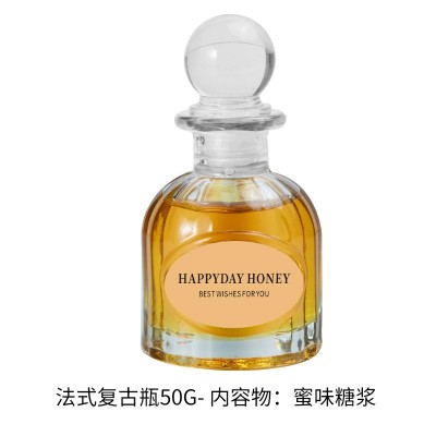 蜂蜜喜蜜】婚庆伴手礼批发土蜂蜜特产结婚礼物蜂巢蜜夏季产品囍蜜图5