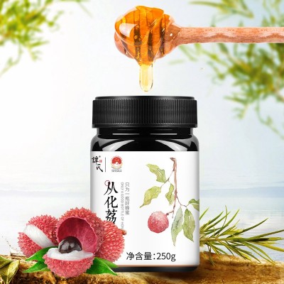 农家土荔枝蜜250g/瓶 农产品特产多花原蜂蜜批发地摊集市工厂直供图2