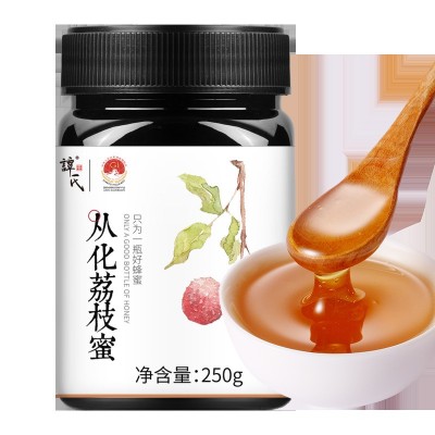 农家土荔枝蜜250g/瓶 农产品特产多花原蜂蜜批发地摊集市工厂直供
