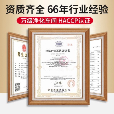 厂货通荔枝蜜430g蜂蜜地摊集市批发土蜂蜜厂家图3