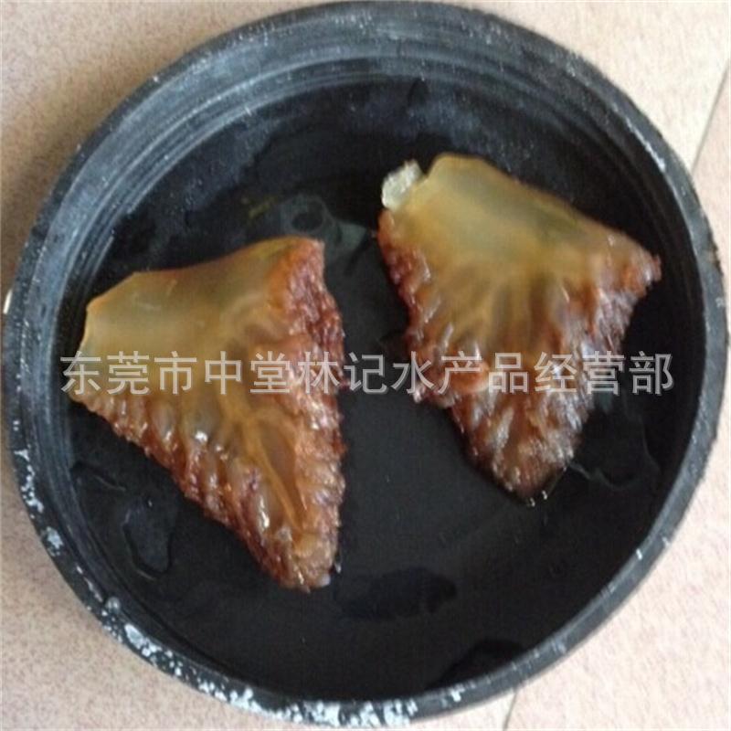 大叶红蜇头