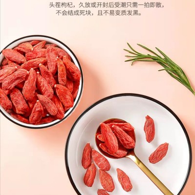 宁夏枸杞批发杞老头宁夏枸杞250g罐装2022头茬新货图4
