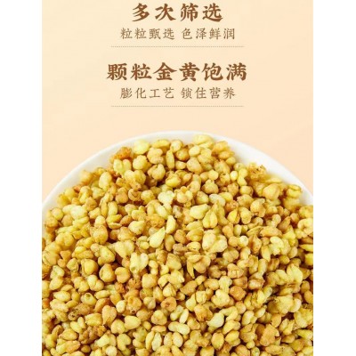 苦荞茶批发 老谷爹黄苦荞250g罐装图2