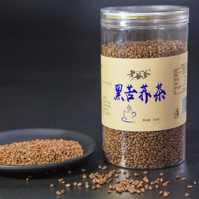 大凉山黑苦荞厂家批发 黑苦荞500g当季新货图3