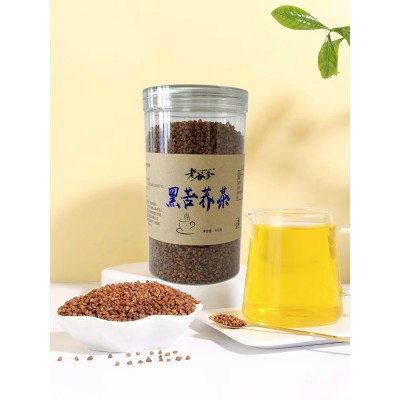 大凉山黑苦荞厂家批发 黑苦荞500g当季新货
