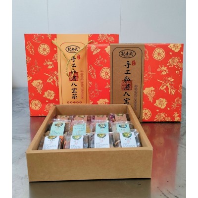 八宝茶礼盒 杞老头古韵红礼盒960g/盒图2
