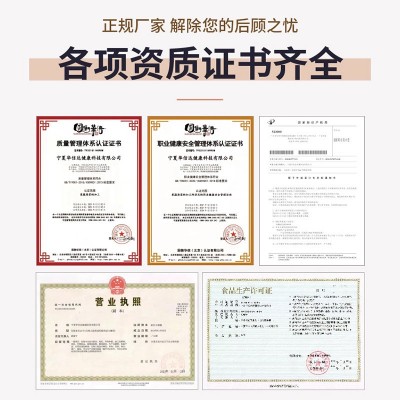 宁夏枸杞新货大颗粒250g瓶装罐装特级枸杞子厂家批发苟杞OEM代工图4