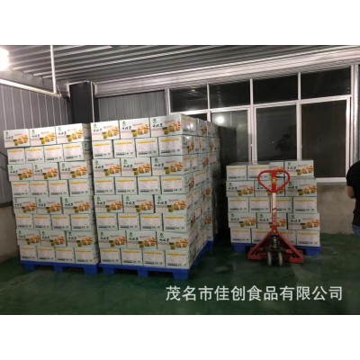 伊朗奶香盐焗开心果零食原色无漂白坚果大颗粒自然开散装厂家批发图3