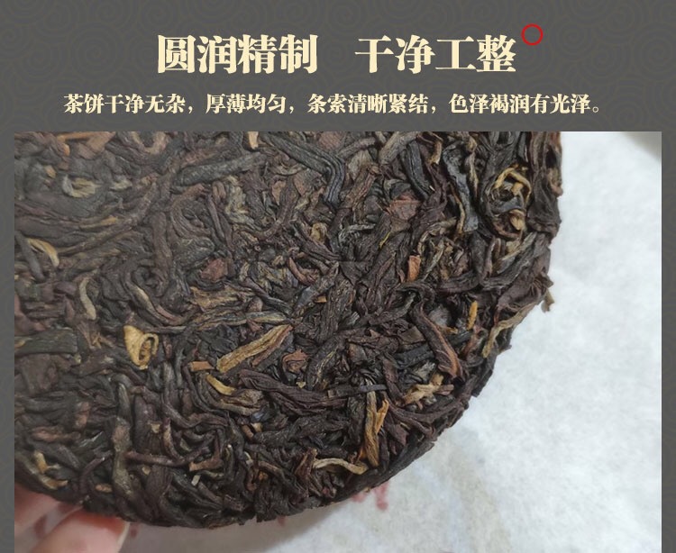 微信图片_20210427210003.jpg