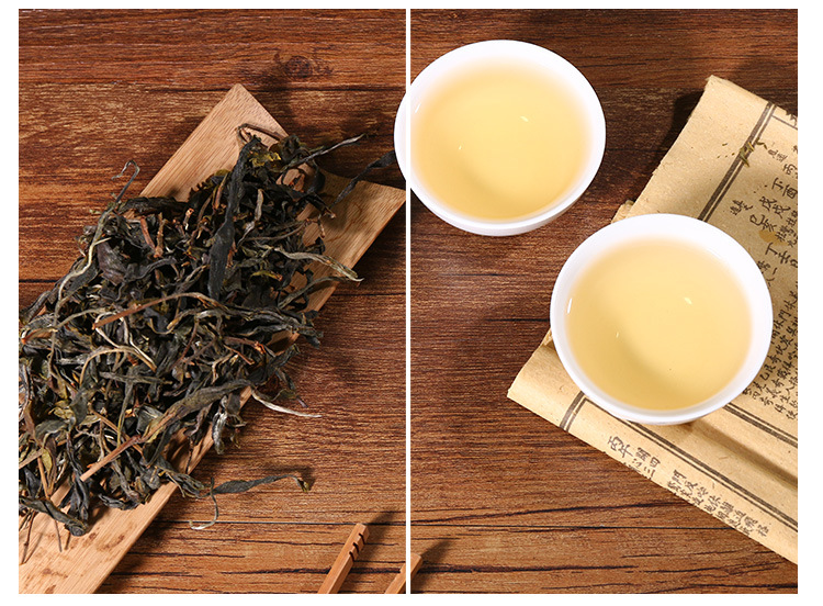 铜箐河散茶_08