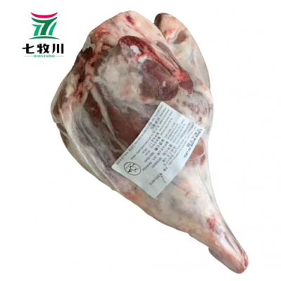 现货新西兰银蕨农场带骨羔羊腿 肉商食堂烧烤食材羊腿 进口羊肉图5