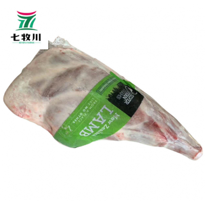 现货新西兰银蕨农场带骨羔羊腿 肉商食堂烧烤食材羊腿 进口羊肉图4
