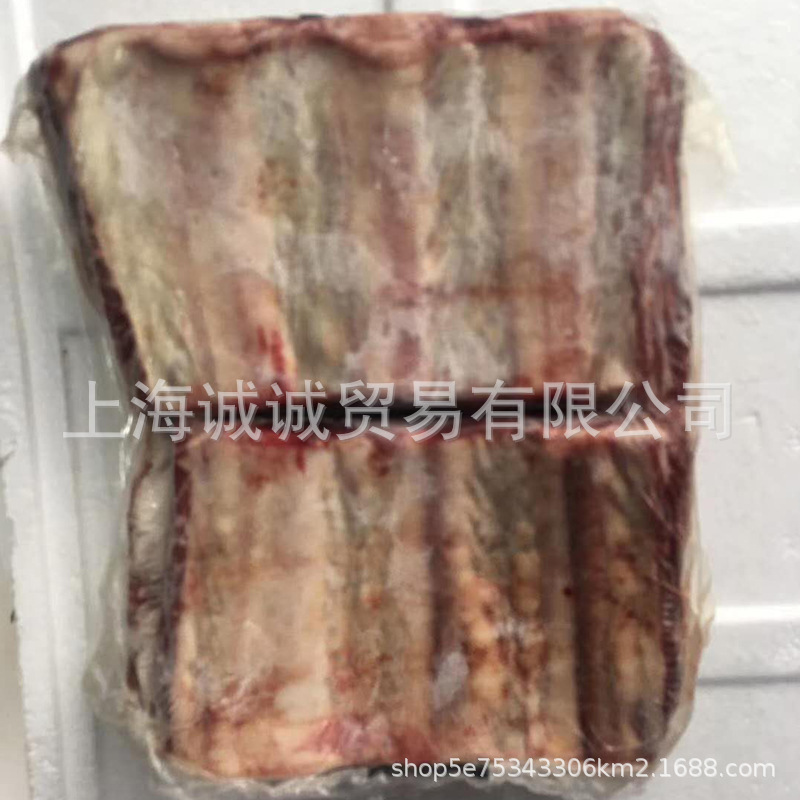 648YG牛仔骨2