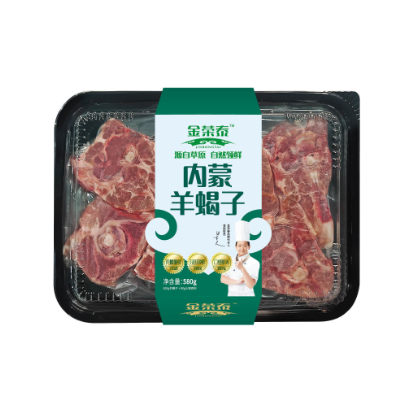 定制羊蝎子羊脊骨现切定做 包装冷冻羊肉 餐饮家用羊蝎子加工批发图4