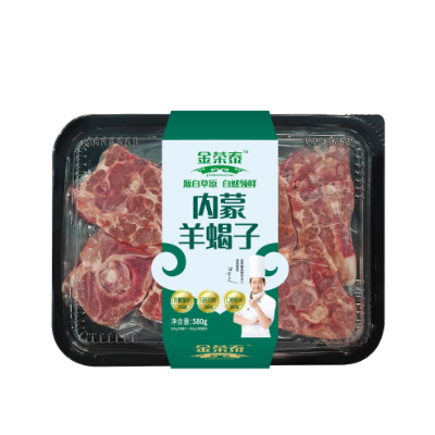 定制羊蝎子羊脊骨现切定做 包装冷冻羊肉 餐饮家用羊蝎子加工批发图5