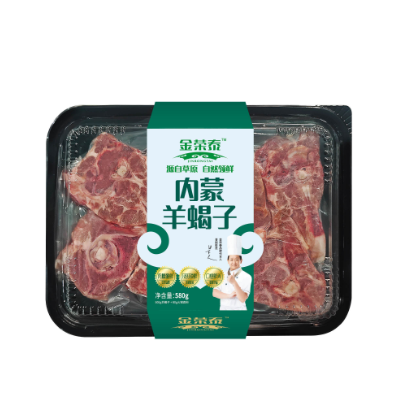 定制羊蝎子羊脊骨现切定做 包装冷冻羊肉 餐饮家用羊蝎子加工批发图2