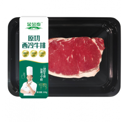 现切原切眼肉牛排西冷牛排 冷冻黑椒冷冻牛肉片 料理烤肉牛排批发图4