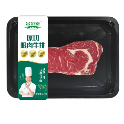 现切原切眼肉牛排西冷牛排 冷冻黑椒冷冻牛肉片 料理烤肉牛排批发图5