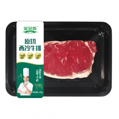 厂家现切原切眼肉牛排西冷牛排 冷冻黑椒冷冻牛肉片 料理烤肉牛排图2