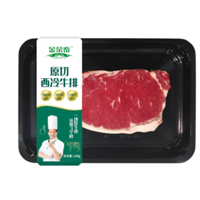 厂家现切原切眼肉牛排西冷牛排 冷冻黑椒冷冻牛肉片 料理烤肉牛排图4