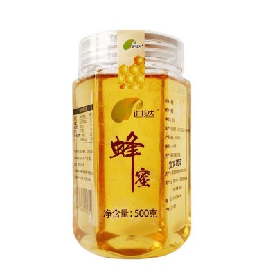 百花洋槐封盖蜂蜜瓶装蜂蜜500g图5