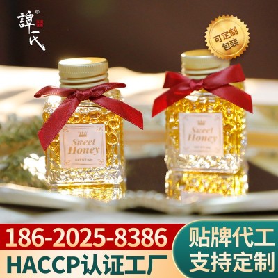 【喜蜜】谭氏喜蜜蜂蜜创意婚礼喜蜜蜂蜜喜糖结婚回礼喜蜂蜜伴手礼图3