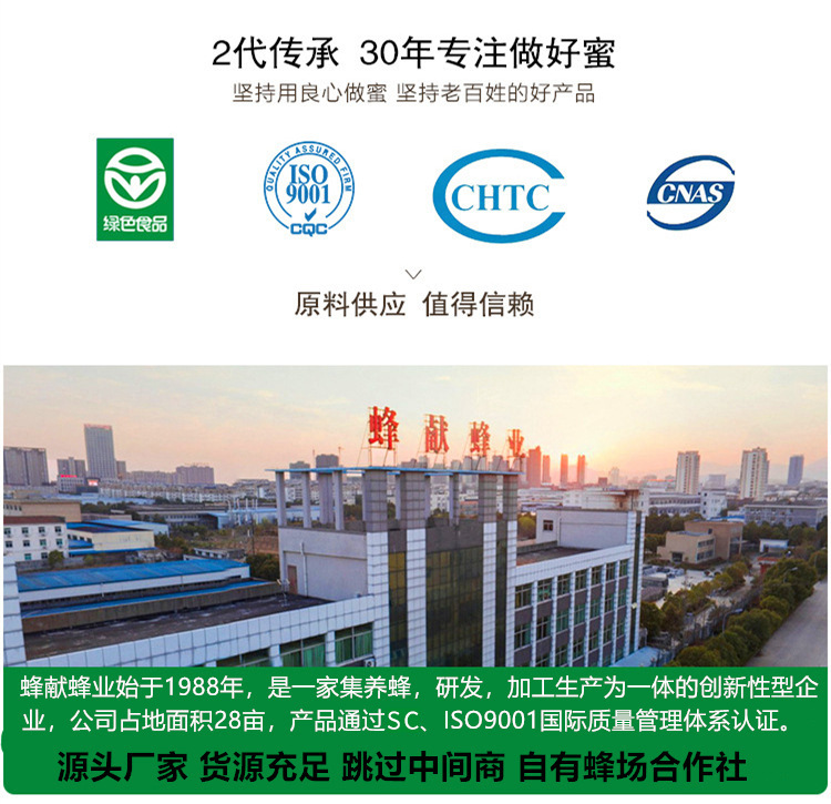 10492952750_1491597983-改