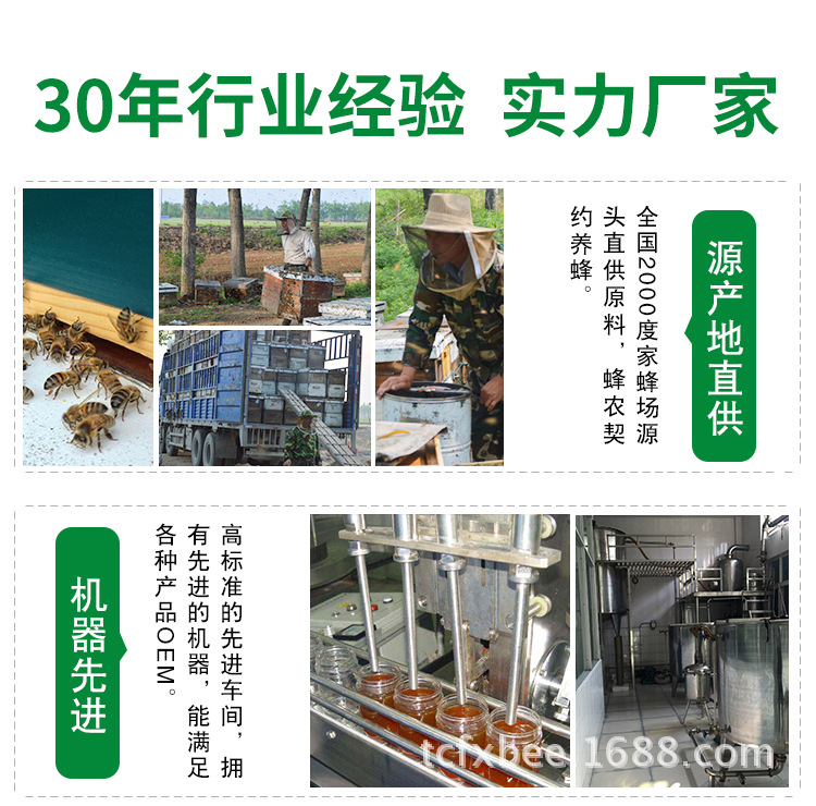 详情页_02