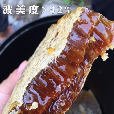 深山农家秦岭土蜂蜜结晶蜜一件代发蜂蜜土蜂蜜批发百花蜜图4