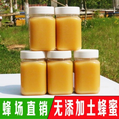 深山农家秦岭土蜂蜜结晶蜜一件代发蜂蜜土蜂蜜批发百花蜜图2