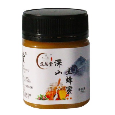 一件代发源头厂家高山土蜂蜜深山农家结晶百花蜜散装蜂蜜
