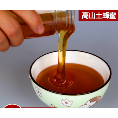 一件代发蜂蜜批发蜂产品农家自产土蜂蜜500g土蜂蜜