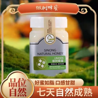 源头蜂蜜工厂蜂作长白山结晶椴树蜂蜜瓶装500g椴树雪蜜一件代发图1