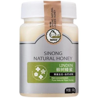 源头蜂蜜工厂蜂作长白山结晶椴树蜂蜜瓶装500g椴树雪蜜一件代发图5