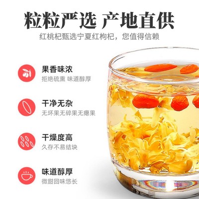 宁夏枸杞250g罐装枸杞子图4