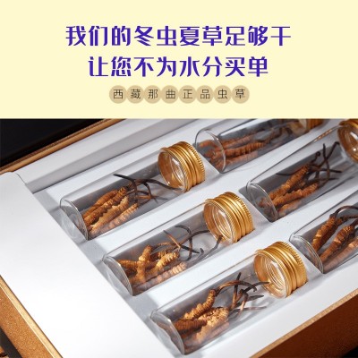 西藏那曲虫草 新鲜冬虫草 冬虫夏草图3
