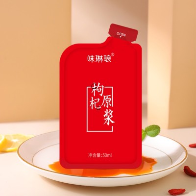 枸杞原浆宁夏红枸杞子鲜果汁饮料黑枸杞原浆青海原汁图2