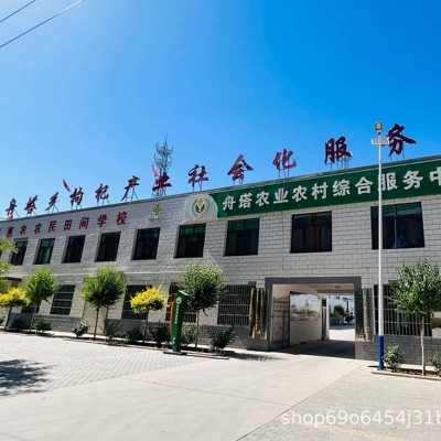 宁夏大颗粒280粒红枸杞特优级罐装头茬养身红枸杞200g图4