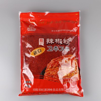 厂家批发袋装辣椒粉串串香辣蘸料餐饮开店火锅烧烤调味料辣椒粉图2