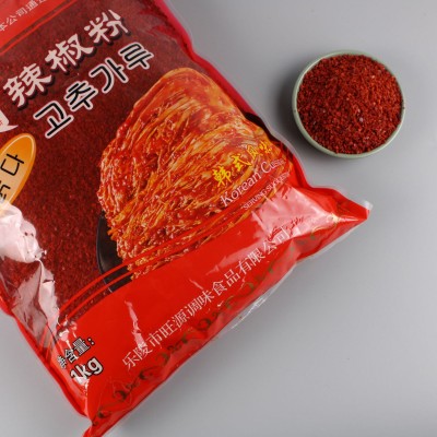 厂家批发袋装辣椒粉串串香辣蘸料餐饮开店火锅烧烤调味料辣椒粉图4