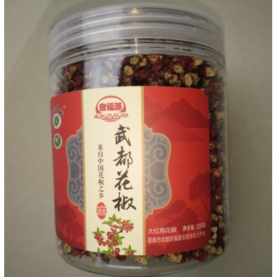 2020新品头子武都大红袍花椒包邮干花椒食用120克特价超值实惠装图4