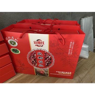 甘肃宣阳红陇南大红袍麻椒香料调味料500g花椒无籽包邮 购买两盒图2