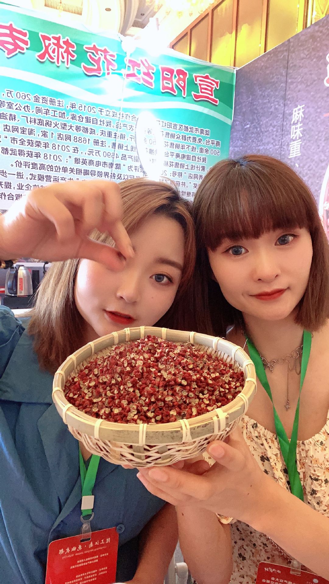 微信图片_20210830091001