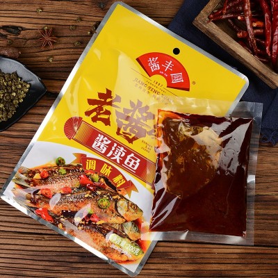 酱渎鱼调料200g香辣烤鱼调料烹饪料包烧鱼酱料腌料包现货批发图4