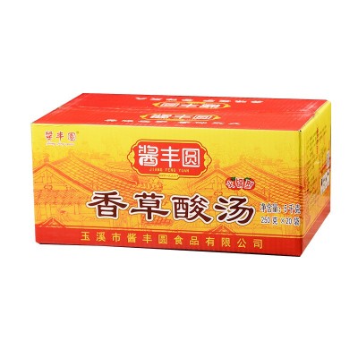 厂家直供商用香草酸汤鸡 酸汤肥牛火锅底料批发高汤调料量大价优图5