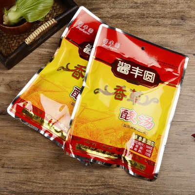 厂家直供商用香草酸汤鸡 酸汤肥牛火锅底料批发高汤调料量大价优图4