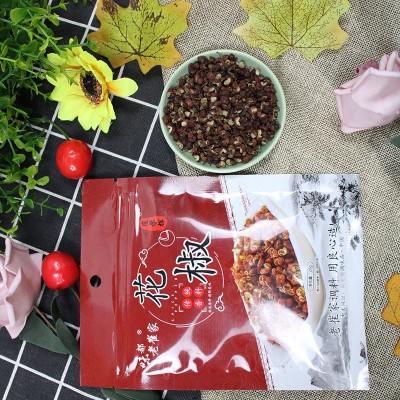 厂家批发20克干花椒食用麻椒 花椒调料梅花椒卤料花椒粒香料大全