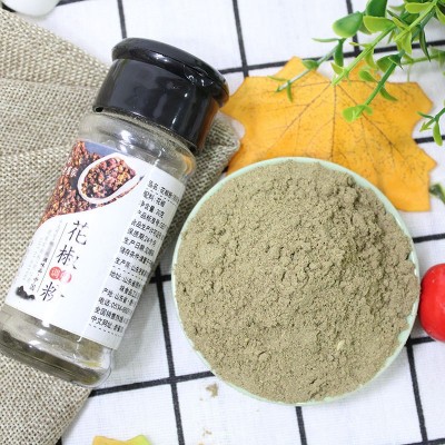 源头工厂花椒粉瓶装烧烤调味花椒粉火锅烹饪调料烧烤料调味花椒粉图3