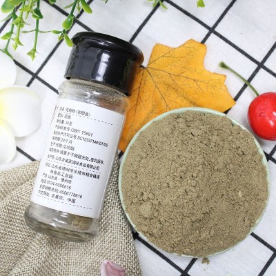 源头工厂花椒粉瓶装烧烤调味花椒粉火锅烹饪调料烧烤料调味花椒粉图5